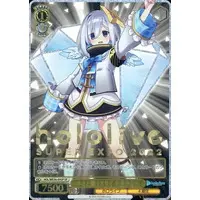 Amane Kanata - Trading Card - Weiss Schwarz - hololive