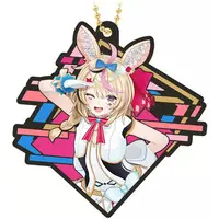 Omaru Polka - Key Chain - hololive