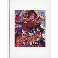 Houshou Marine - True Marine Show - Board Game - Azur Lane