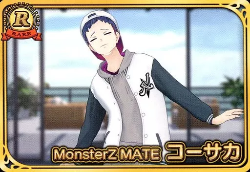 Kosaka - VTuber Chips - Trading Card - MonsterZ MATE