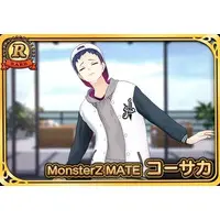 Kosaka - VTuber Chips - Trading Card - MonsterZ MATE