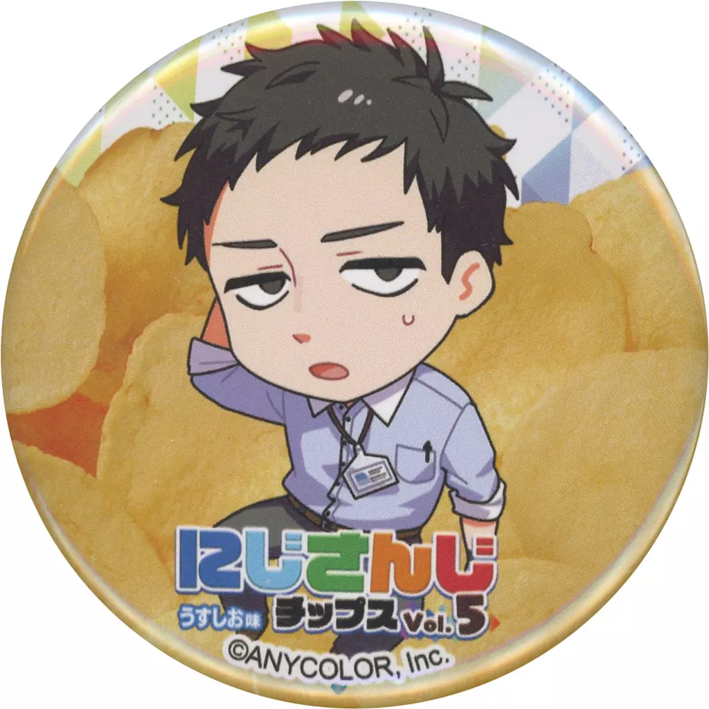 Yashiro Kizuku - Nijisanji Chips - Badge - Nijisanji