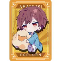 Amatsuki - Character Card - Utaite