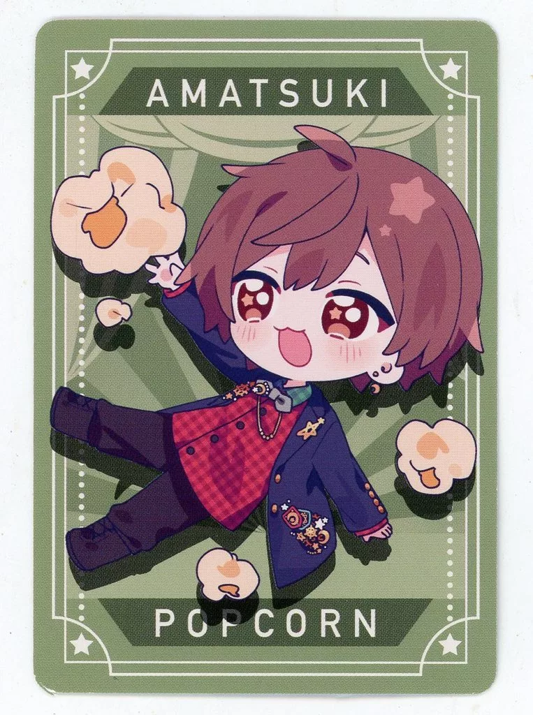 Amatsuki - Character Card - Utaite