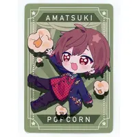 Amatsuki - Character Card - Utaite