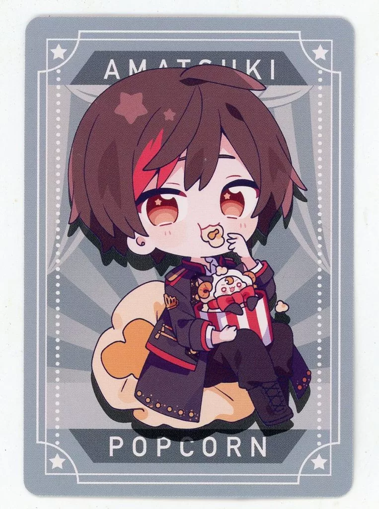 Amatsuki - Character Card - Utaite