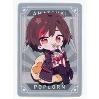 Amatsuki - Character Card - Utaite