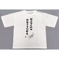Amatsuki - Clothes - T-shirts - Utaite