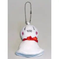 Mafumafu - Key Chain - Utaite