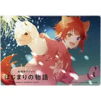 Rinu - Illustration Board - Strawberry Prince