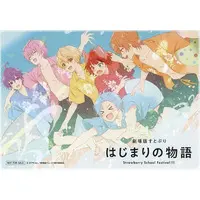 Strawberry Prince - Illustration Board