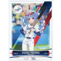 Usada Pekora - Character Card - hololive