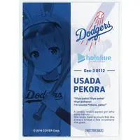 Usada Pekora - Character Card - hololive