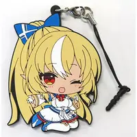 Shiranui Flare - Petanko - Key Chain - hololive