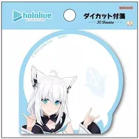 Shirakami Fubuki - Sticky Note - Stationery - hololive