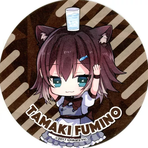 Fumino Tamaki - Tableware - Coaster - Nijisanji