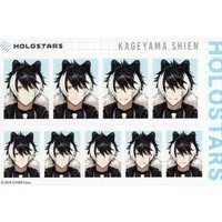 Kageyama Shien - Character Card - HOLOSTARS