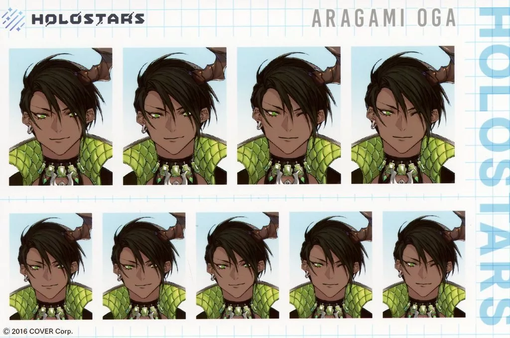 Aragami Oga - Character Card - HOLOSTARS