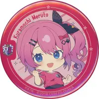 Kuramochi Meruto - Badge - Nijisanji