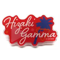 Hizaki Gamma - Badge - hololive