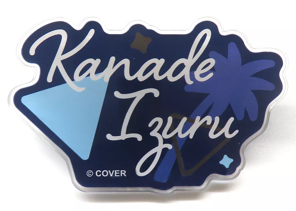 Kanade Izuru - Badge - hololive