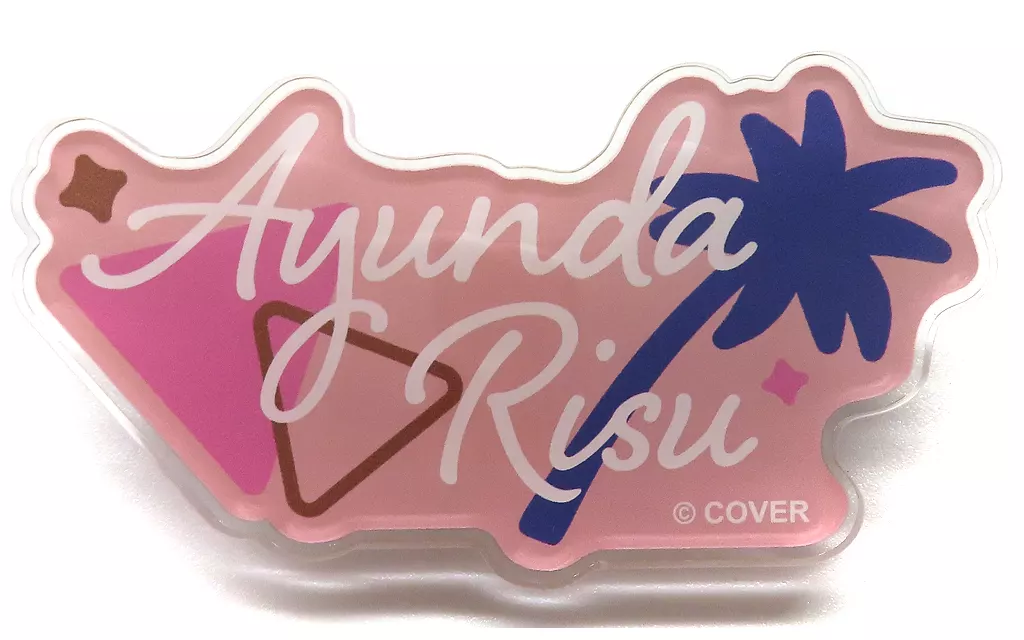 Ayunda Risu - Badge - hololive