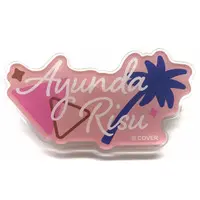 Ayunda Risu - Badge - hololive