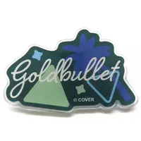 Goldbullet - Badge - hololive