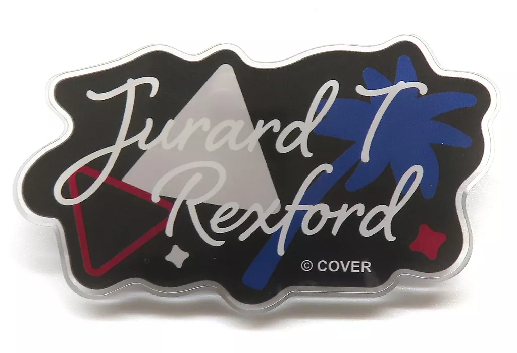 Jurard T Rexford - Badge - hololive