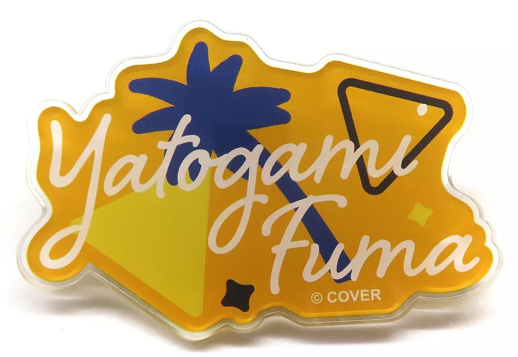 Yatogami Fuma - Badge - hololive