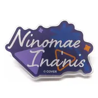 Ninomae Ina'nis - Badge - hololive