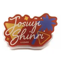 Josuiji Shinri - Badge - hololive