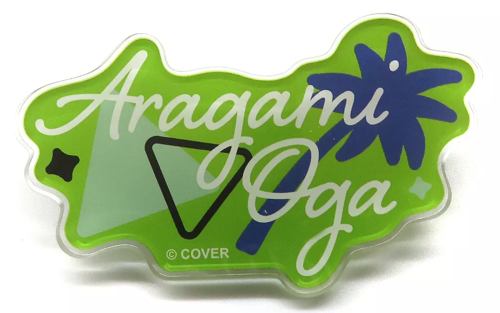 Aragami Oga - Badge - hololive