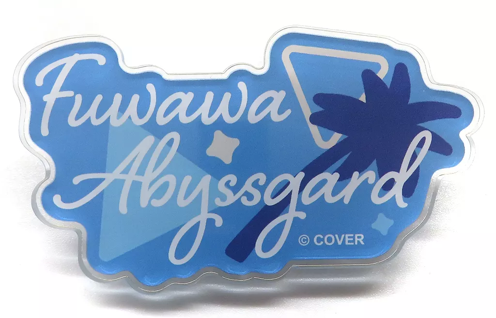 Fuwawa Abyssgard - Badge - hololive