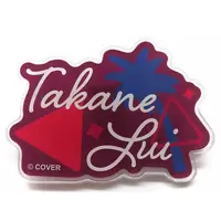 Takane Lui - Badge - hololive