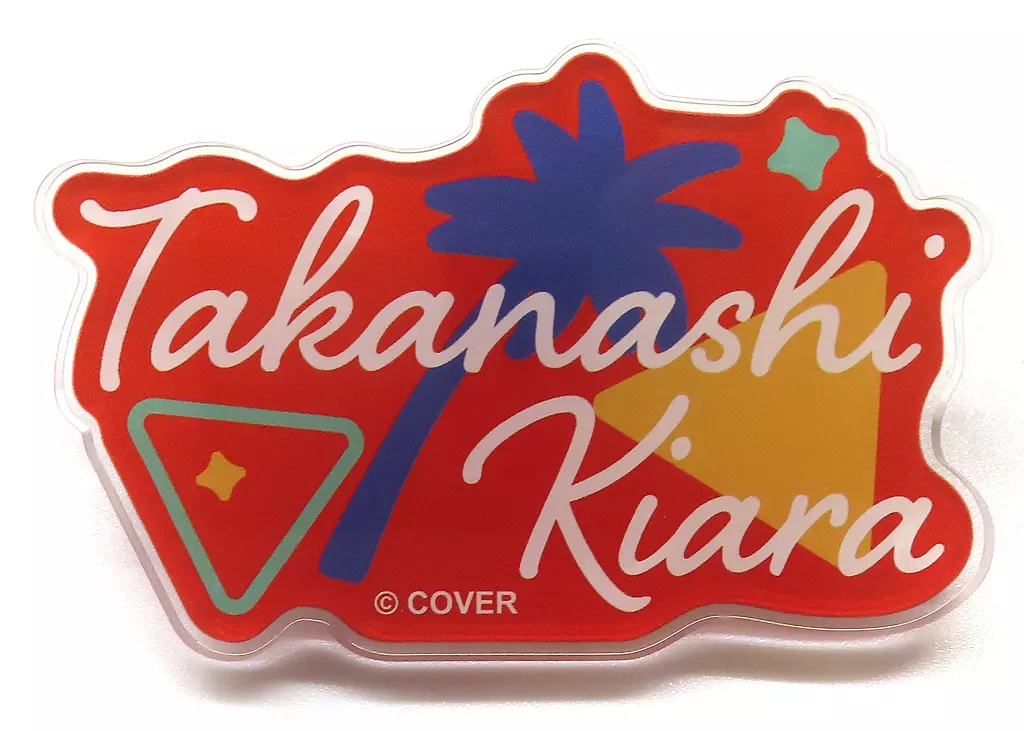 Takanashi Kiara - Badge - hololive