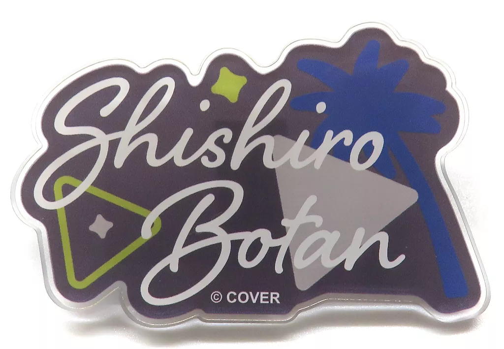 Shishiro Botan - Badge - hololive