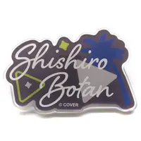 Shishiro Botan - Badge - hololive