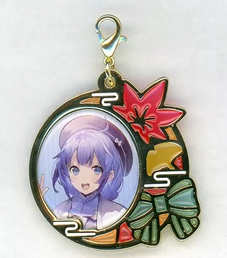 Yuki Chihiro - Key Chain - Nijisanji