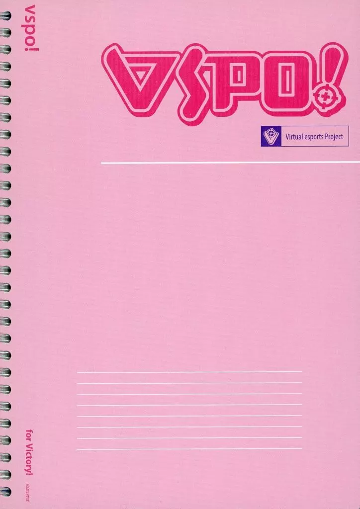 VSPO! - Stationery