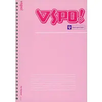 VSPO! - Stationery