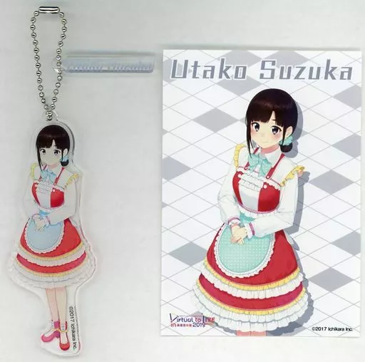 Suzuka Utako - Acrylic Key Chain - Key Chain - Nijisanji