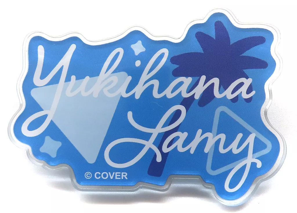 Yukihana Lamy - Badge - hololive