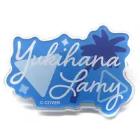 Yukihana Lamy - Badge - hololive