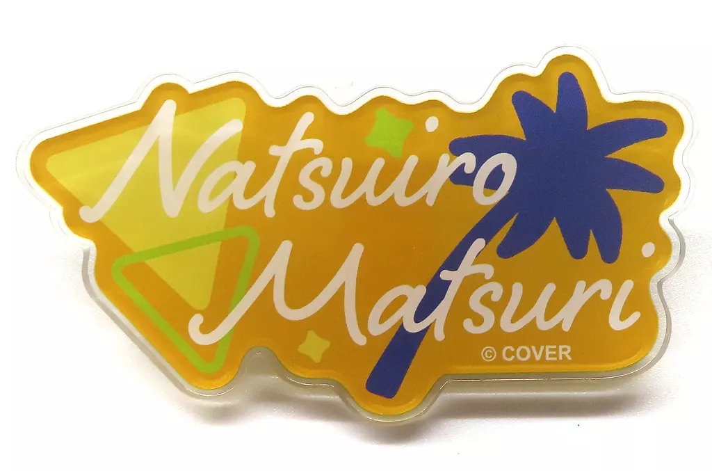 Natsuiro Matsuri - Badge - hololive