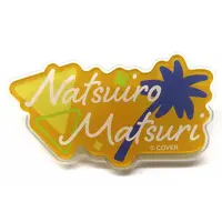 Natsuiro Matsuri - Badge - hololive