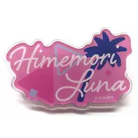 Himemori Luna - Badge - hololive