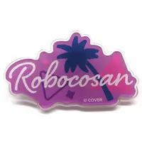 Roboco-san - Badge - hololive