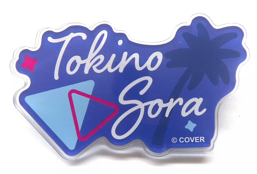 Tokino Sora - Badge - hololive