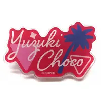 Yuzuki Choco - Badge - hololive